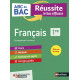 ABC Réussite Français 1re: Avec 1 livret orientation ONISEP