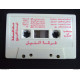 Troupe du Nil-Enregistrée au Caire/ Cassette Audio-K7