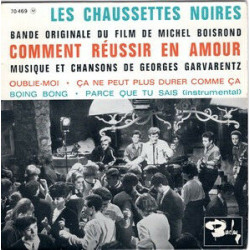 Bande Originale Du Film "Comment Réussir En Amour"