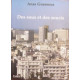 Des sous et des soucis
