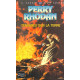 Ténèbres sur la terre - Perry Rhodan