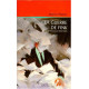 La guerre de Fink