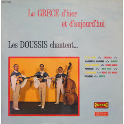 La Grèce D'hier Et D'aujourd'hui