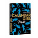 Calendar Girl - Mars