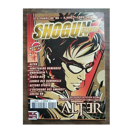 Shogun Seinen Nº 1 juilletaoût 2007