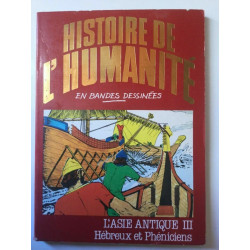Histoire de l'humanité L'asie antique III Hébreux et phéniciens