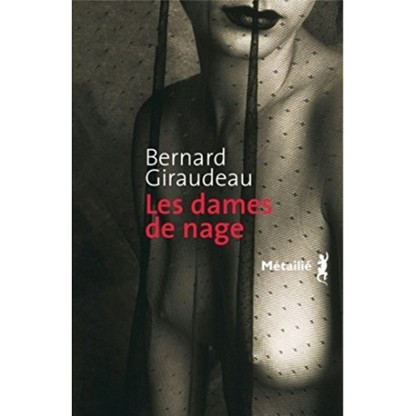 Les dames de nage