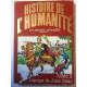Histoire de l'humanité Rome II L'epoque de