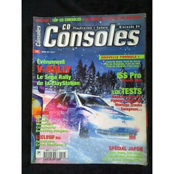 CD Consoles N29 Juin 97 V-Rally- ISS Pro