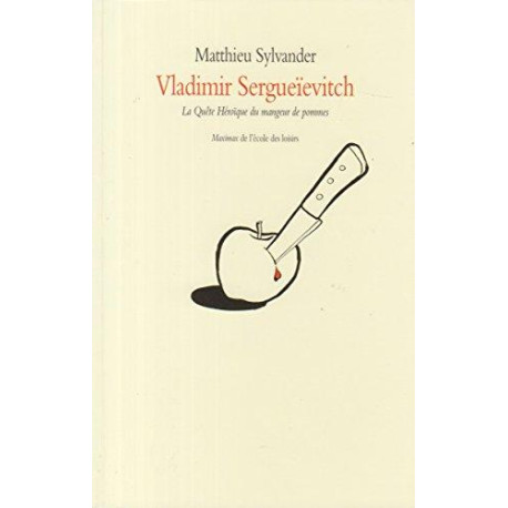 Vladimir Sergueivitch