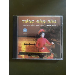 Tiếng Đàn Bầu - Dân Ca 3 Miền