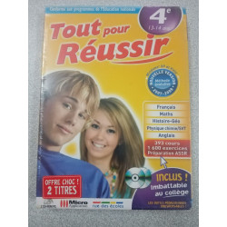 DVD Documentaire - Tout pour réussir - Niveau 4ème