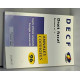 DECF EPREUVE N° 1 DROIT FISCAL. Edition 1996