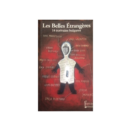 LES BELLES ETRANGERES - 14 ECRIVAINS BULGARES