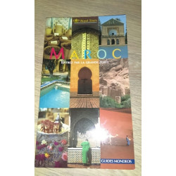 Maroc entrez par la grande porte