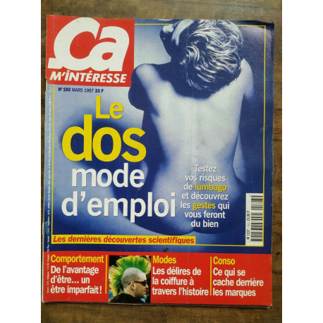 ça m'interesse n193 Mars 1997 Le dos mode d'emploi