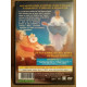 Les 3 rois mages DVD