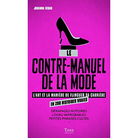 Le Contre-manuel de la mode
