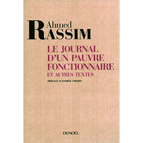 Le Journal d'un pauvre fonctionnaire et autres textes