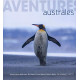 Aventures australes