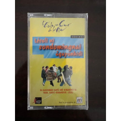 K7 Audio : L'Ecole au Coeur de la Vie - Soninké ( NEUF SOUS BLISTER)