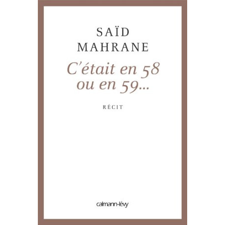 C'était en 58 ou 59