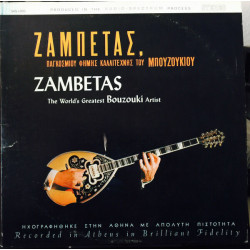 Zambetas The World's Greatest Bouzouki Artist