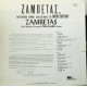 Zambetas The World's Greatest Bouzouki Artist