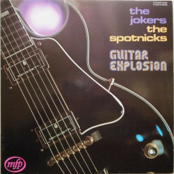 Guitar Explosion