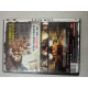 DVD Film - 100 feet