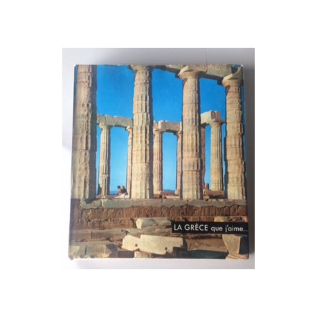 LA GRECE que j'aime
