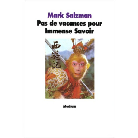 Pas de vacances pour Immense Savoir