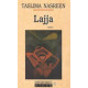 Lajja