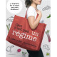 Ceci n'est pas un régime