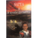 SATYA et LE MYSTERE DES INSECTES