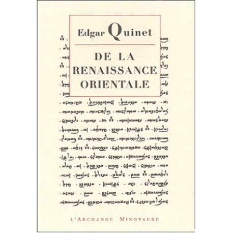 De la renaissance orientale