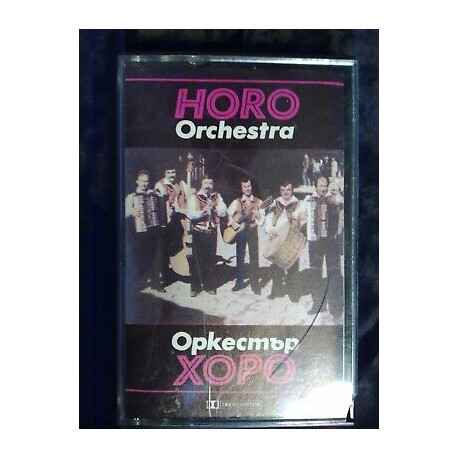 Horo Orchestra Rousse Cassette Audio-K7 Balkanton BHMC 7276