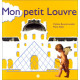 Mon petit Louvre