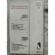 Romantics Rhythm Romance Cassette Audio-K7 NEUVE SOUS BLISTER