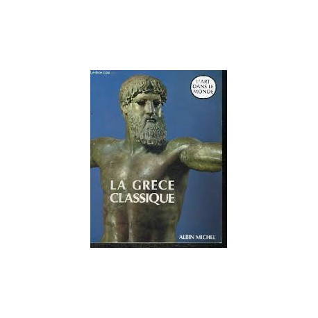 La Grèce classique