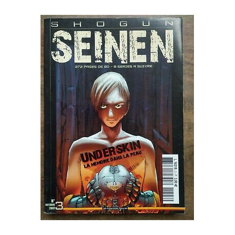 Shogun Seinen Magazine Nº 3 Underskin La memoire dans La peau...