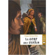 La cour aux étoiles