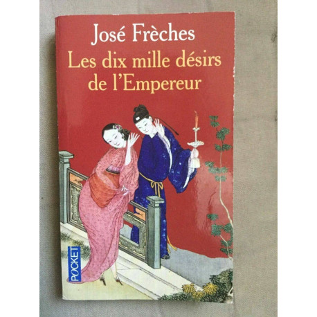 Les dix mille désirsn de l'empereur xo
