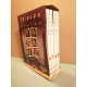 Friends Saison 4 épisodes 1-24 Coffret 4 DVD