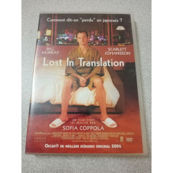 Lost in translation