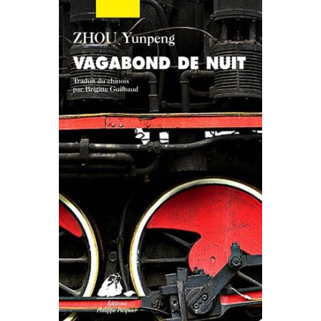 Vagabond de nuit