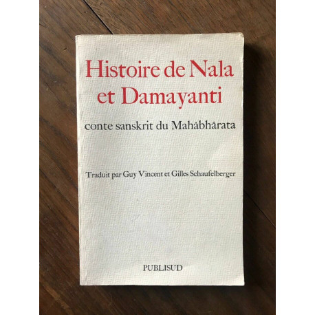 Histoire de Nala et Damayanti