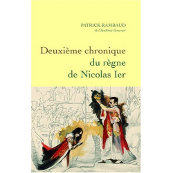 Deuxième chronique du règne de Nicolas Ier