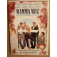 Mamma mia ! Meryl Streep Pierce Brosnan DVD