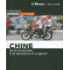 Chine-de la revolution a naissance geant